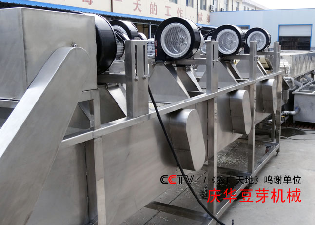 豆芽風(fēng)干機